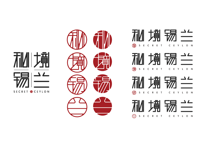 LOGO設(shè)計(jì)