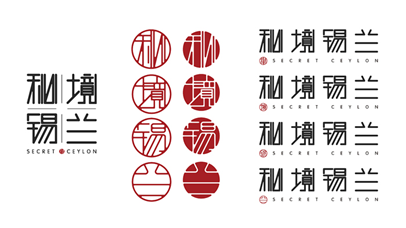 LOGO設(shè)計(jì)中的多重維度考量